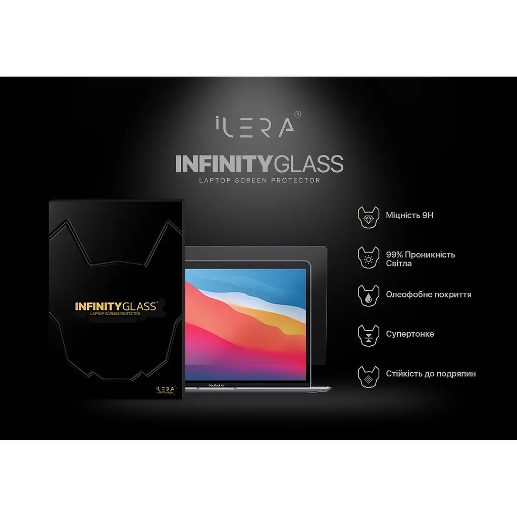 Защитное стекло iLera Glass Screen Protector для Macbook Air 13 (2019-2020)/Pro 13 (2020-2022) (iLMCGL04) [138696] - фото 2