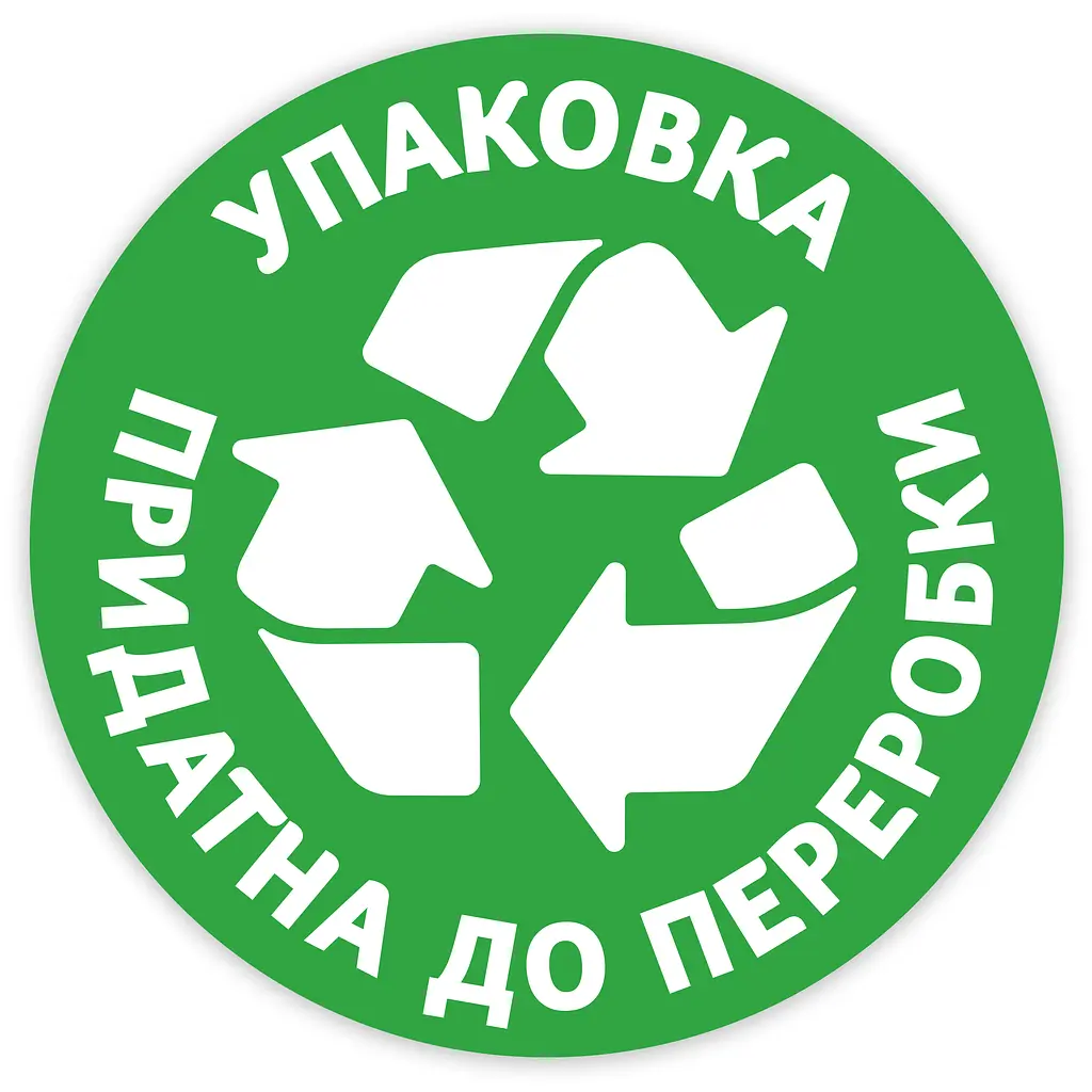 Туалетний папір Zewa Exclusive Natural Soft чотиришаровий 8 рулонів - фото 8