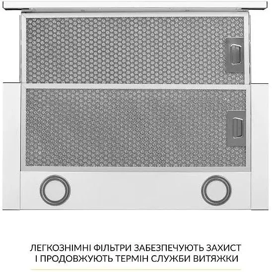 Витяжка телескопічна Weilor WT 65 WH - фото 7