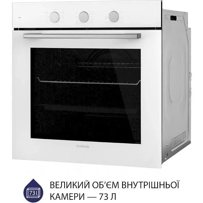 Духова шафа Minola EO 665 WH біла - фото 4
