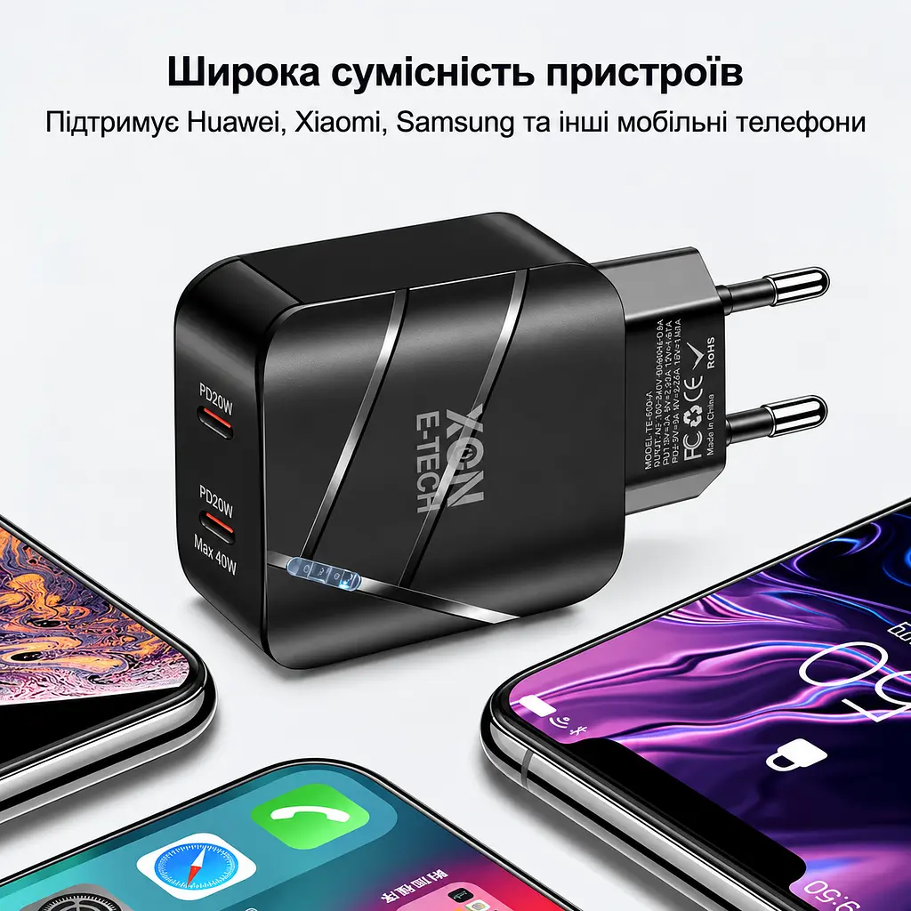 Зарядний пристрій XON PowerCharge 40W (PD20) USB Type-C (PCWC040020A0С2B 6099) Чорний - фото 3