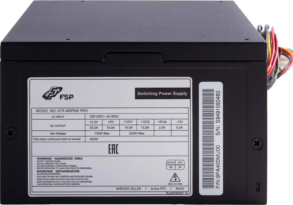 Блок живлення 400W FSP ATX-400W PNR PRO 120mm silent fan, Retail Box - фото 3