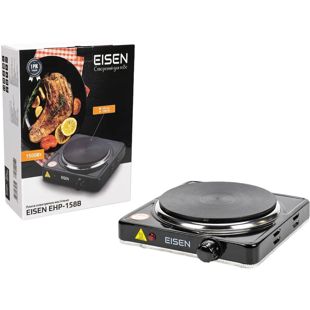 Плита электрическая Eisen настольная (EHP-158B однокомфорна) - фото 9