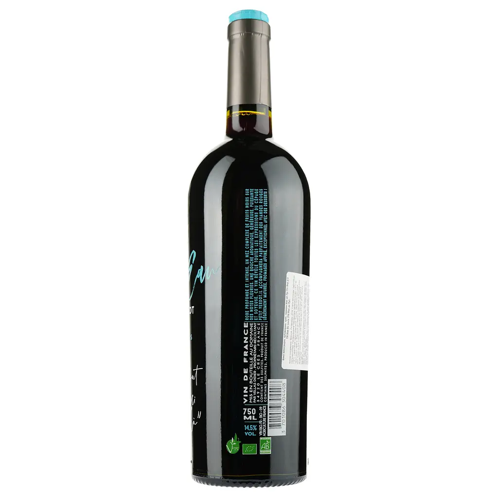 Вино Mas De Louis Pti Verre D'eau Bio 2018 Vin de France, червоне, сухе, 0,75 л - фото 2
