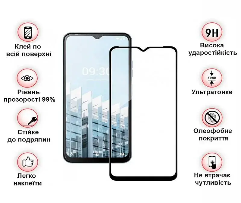 Скло захисне BeCover Tecno Pop 6 Pro (BE8) Black (708556) - фото 3