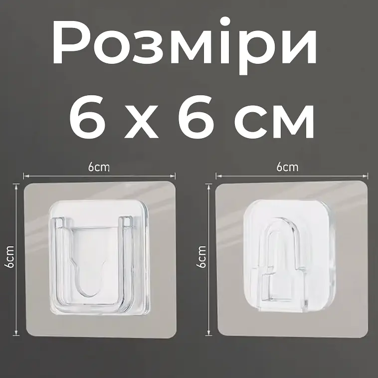 Універсальне клейке кріплення, 1 пара - фото 5