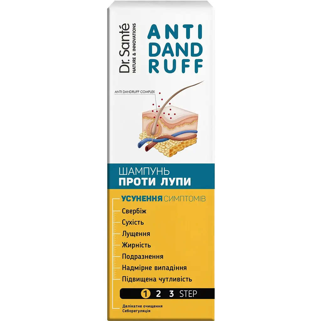 Шампунь Dr. Sante Anti Dandruff проти лупи 200 мл - фото 2