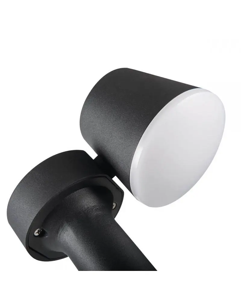Уличный светильник Kanlux 32532 Dromi LED 50 7W-GR - фото 3