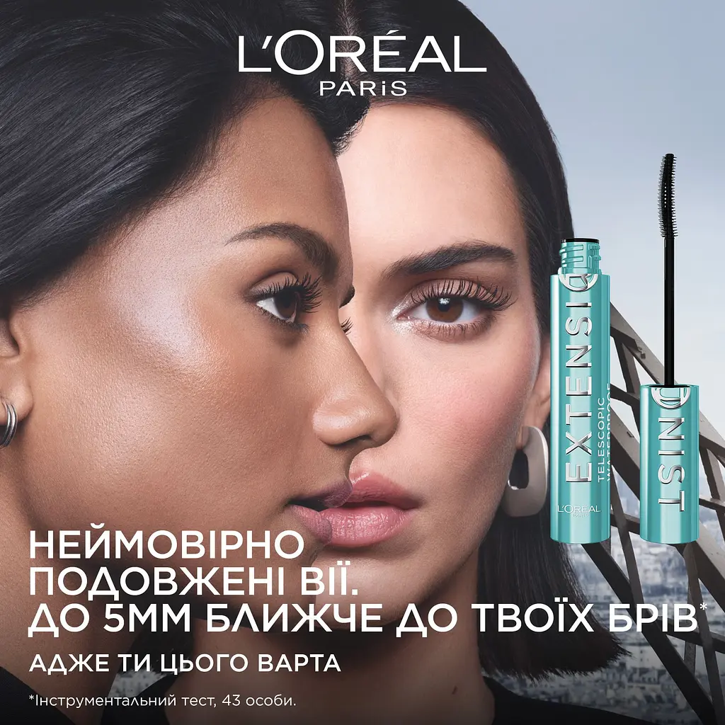 Туш для вій L’Oréal Paris Telescopic Extensionist водостійка чорна 9 мл  - фото 3