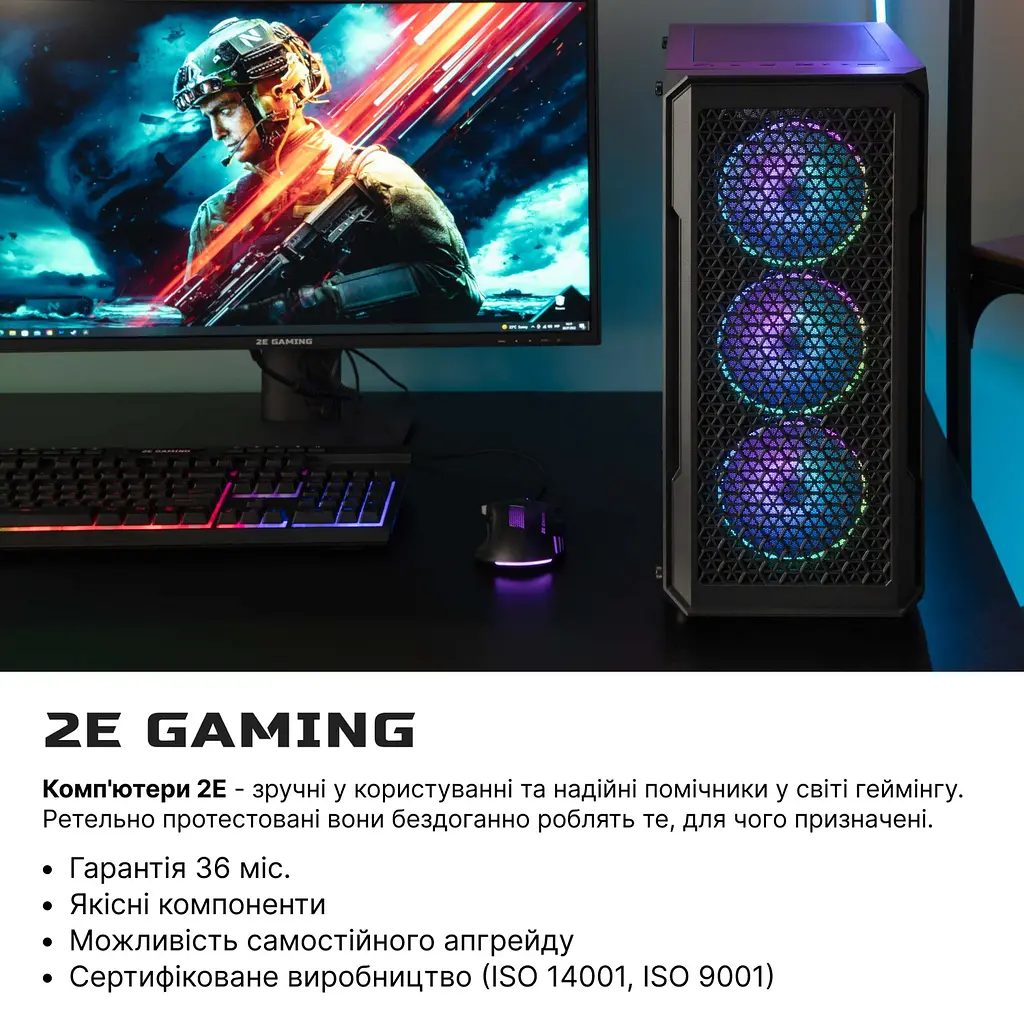 Компьютер персональный 2E Complex Gaming AMD R5-5600 16Gb F500GB NVD3050-8 B550 G338 550W FreeDos - фото 2