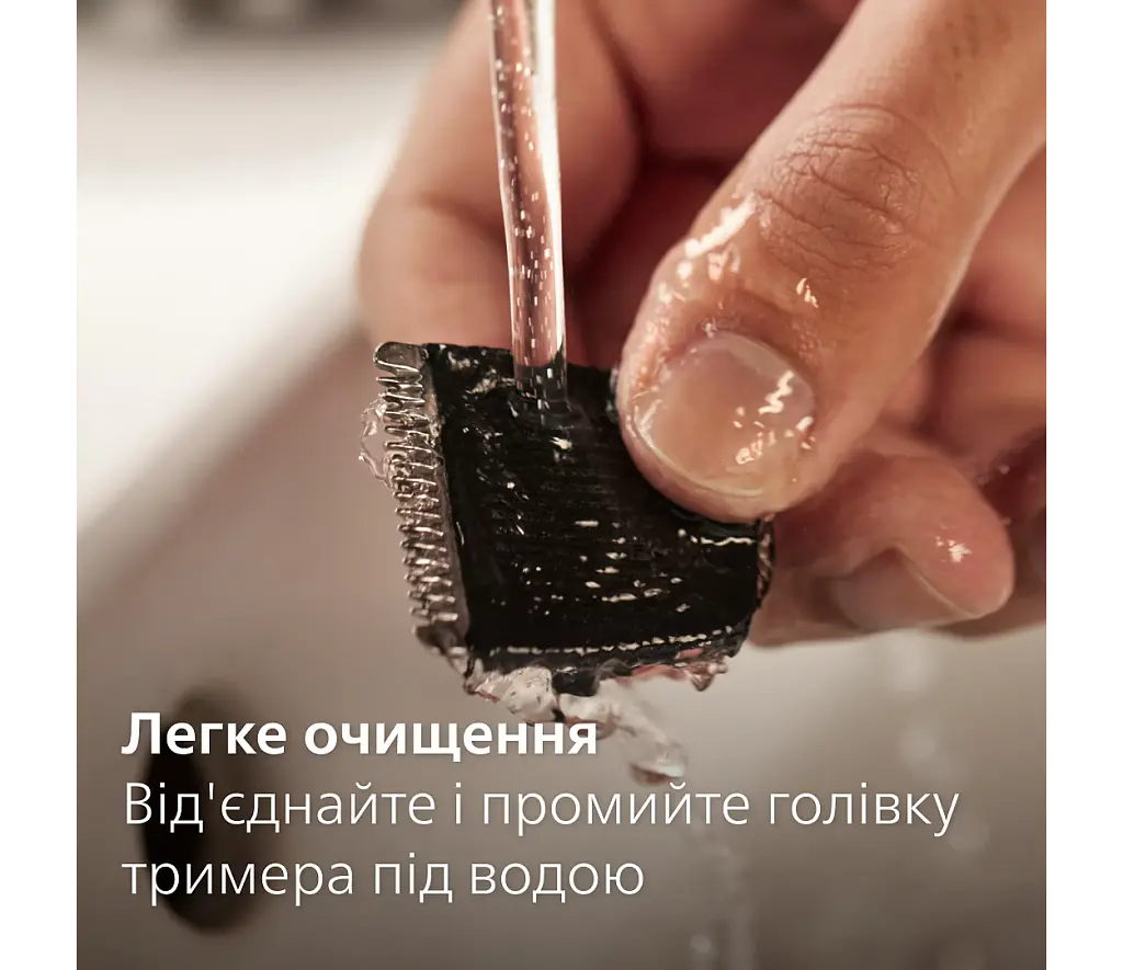 Тример для бороди Philips Series 3000 чорний (BT3234/15) - фото 8