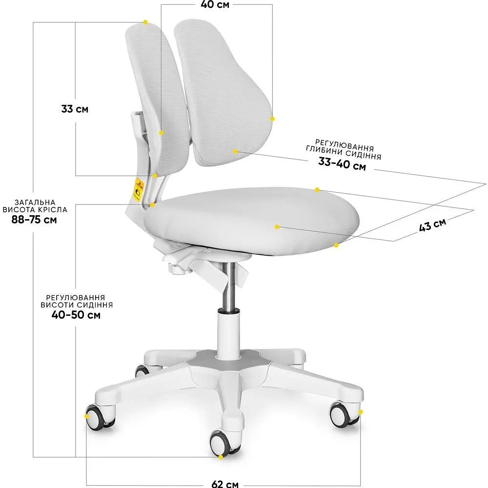 Детское кресло Evo-Kids Mio Lite Grey (Y-208 G) - фото 2