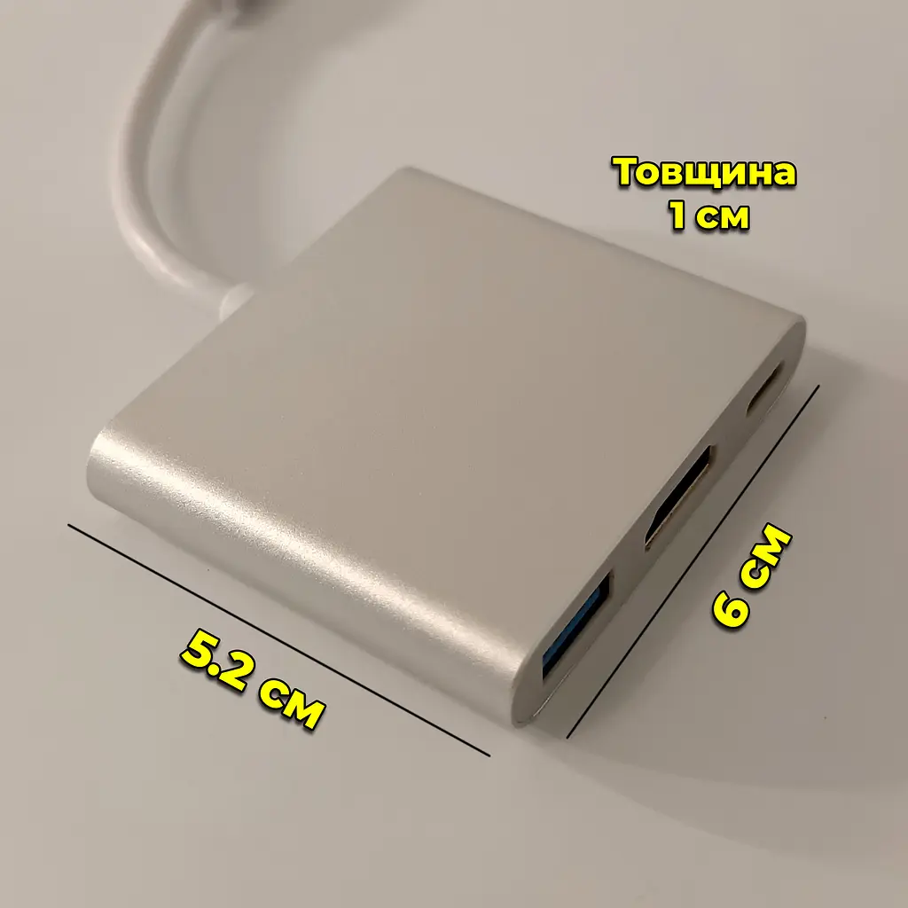 Переходник Type-C на HDMI + USB3.0. Адаптер для MacBook, ноутбук. (Питание 1 x Type-C, 1 x HDMI, 1 x USB) - фото 4