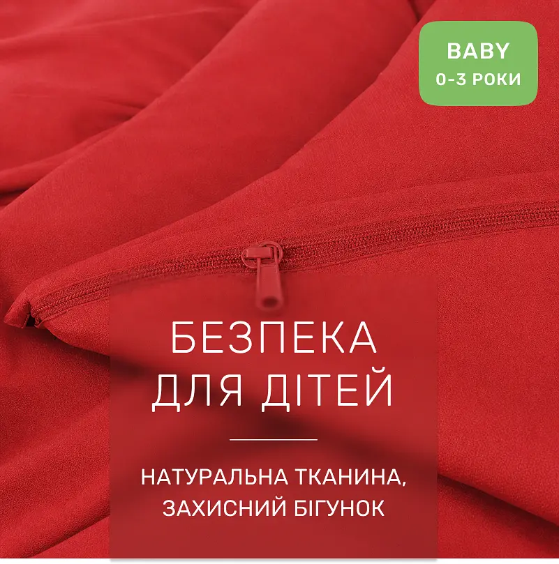 Дитяча постільна білизна MIRSON BABY фланель Red 110х160см (2200012800720) - фото 5