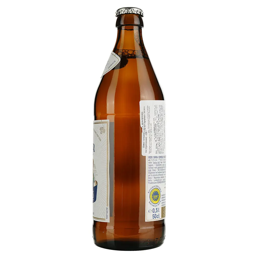 Пиво Erdinger Brauhaus Helles светлое 5.1% 0.5 л. - фото 2
