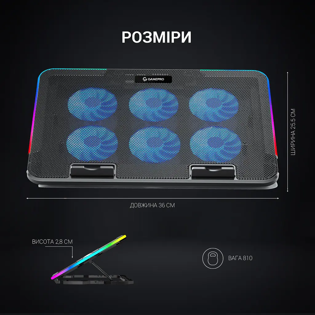 Охлаждающая подставка для ноутбука GamePro Black (CP670) - фото 13