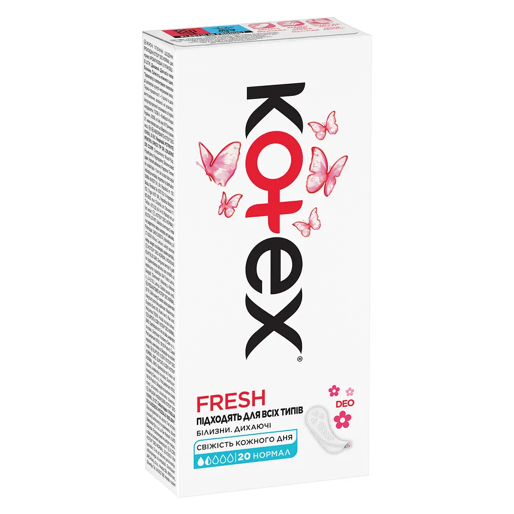 Щоденні прокладки Kotex Deo Normal 20 шт. - фото 2