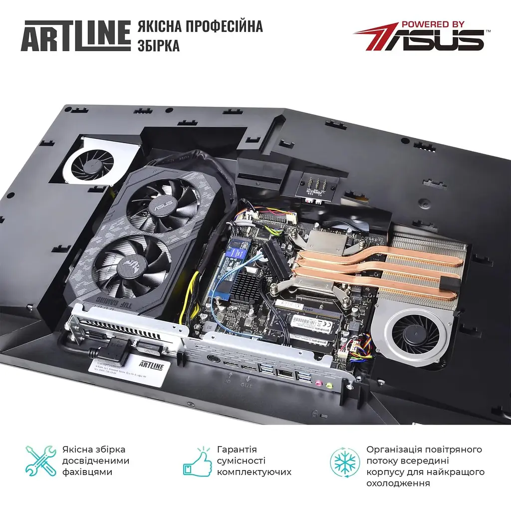 Моноблок Artline Gaming G79 27 FullHD VA 144 Hz, Intel i5-13400F, 64 GB, 1 TB, RTX 5060 Ti 16 GB, DOS (G79v100) - фото 12