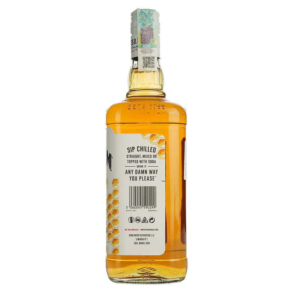 Уцінка. Лікер Jim Beam Honey 32.5% 1 л - фото 3