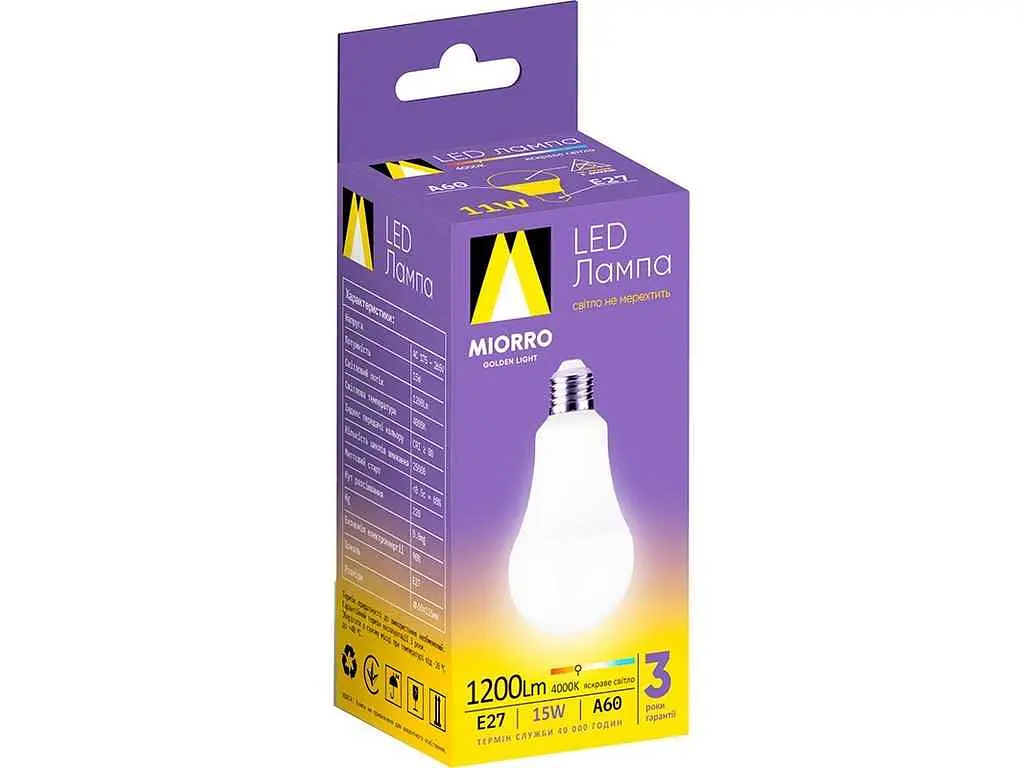 Лампа світлодіодна MIORRO 15W E27 4000K A60 1200Lm ~ 175-265V арт.51-314-002. - фото 3