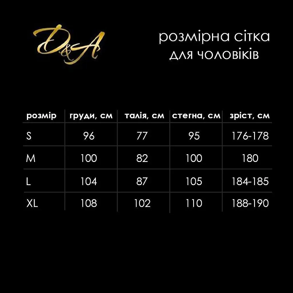 Комбідрес чоловічий лакований «Розпусний Джо» D&A, чорний, XL, відкриті сідниці, зручні блискавки - фото 10