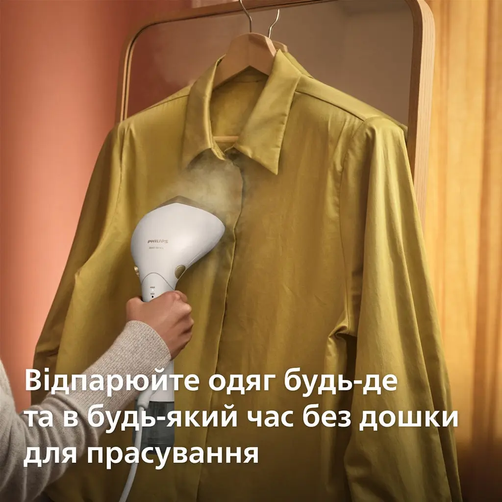 Отпариватель Philips Паровая щетка (STH7030/10) - фото 8