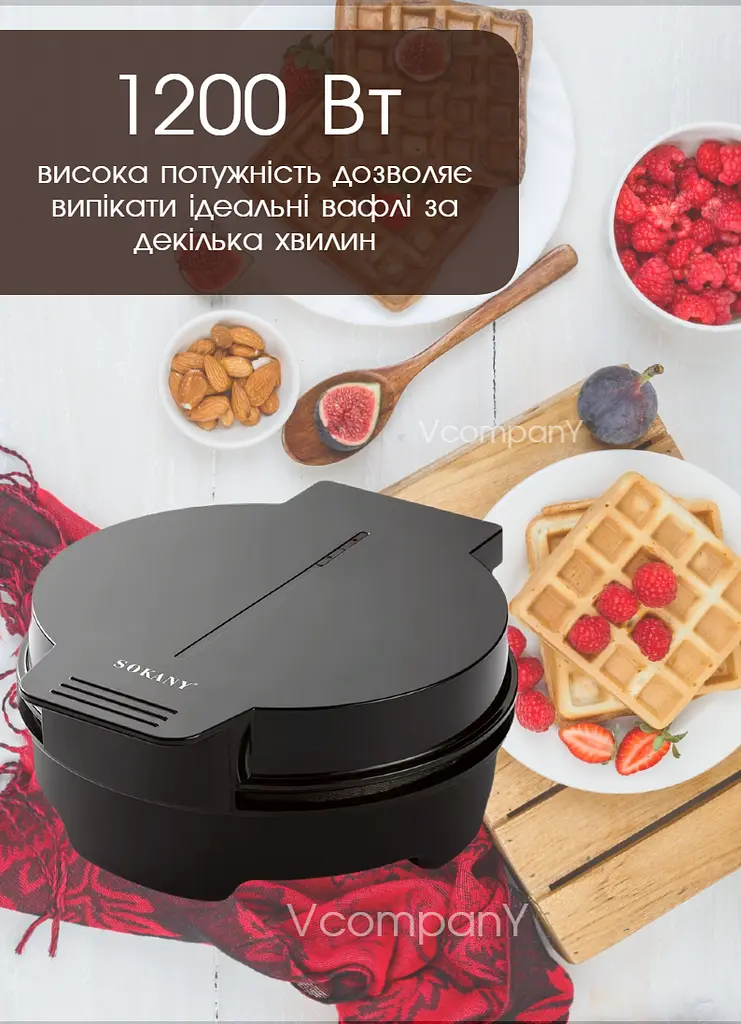 Вафельниця з антипригарним покриттям, вафельниця для тонких вафель, вафельниця для трубочок та рожків для морозива Sokany 1200 Вт
 - фото 3