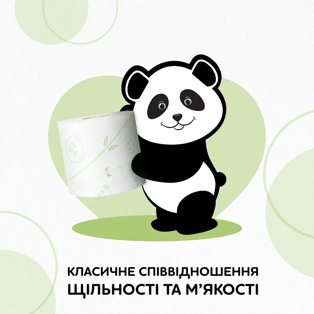 Туалетний папір Сніжна Панда Classic, двошаровий, 4 рулони - фото 4