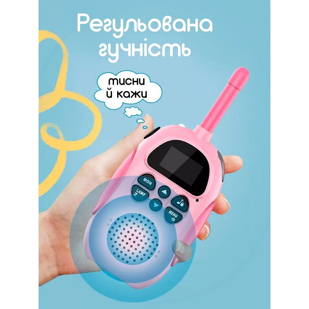 Рація Kids Walkie Talkie X23 Blue+Pink [136243] - фото 10
