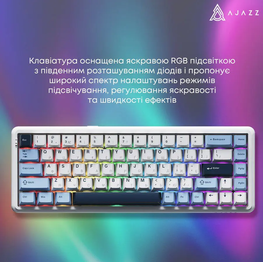 Клавіатура ігрова механічна Ajazz AK-680-MAX Magnetic Switch RGB USB White - фото 7
