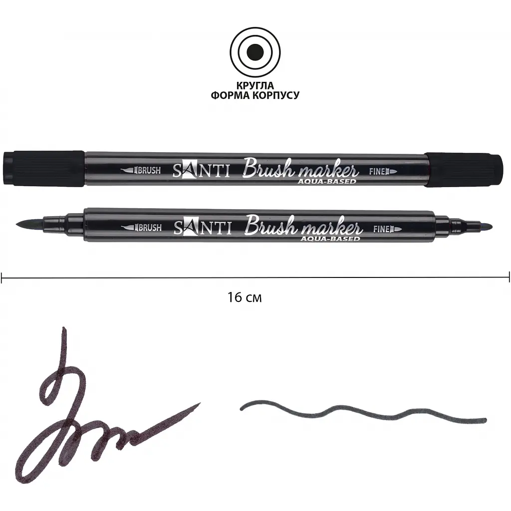 Маркер акварельний Santi Brush Marker SWB-32 чорний двосторонній 6 шт. (391088) - фото 3