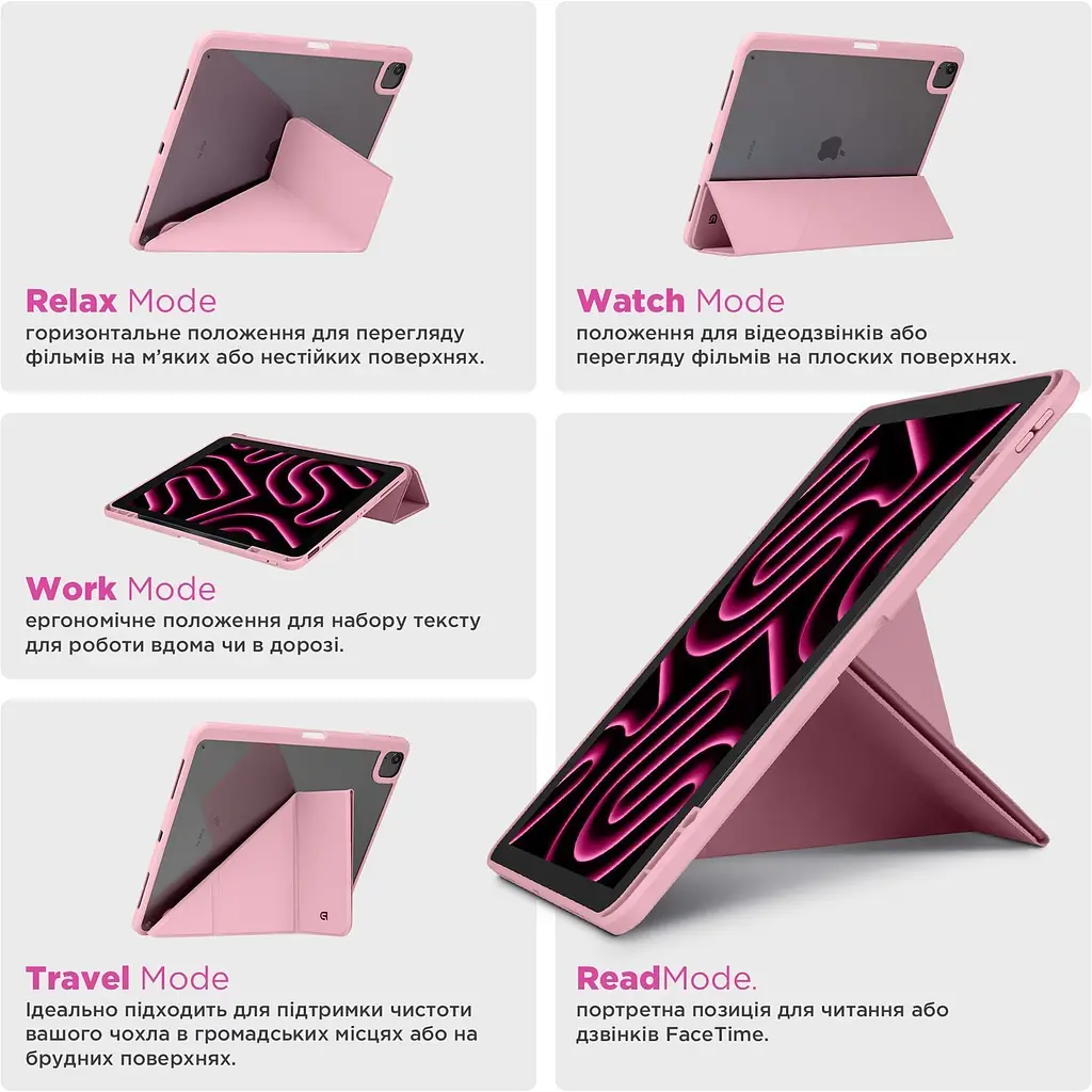 Чохол ArmorStandart Y-Type PEN для Apple iPad Air 10.9` (2020-2022)/Air 11` (2024-2026)/Pro 11` (2020-2022) Pink (ARM77529) [142403] - фото 3