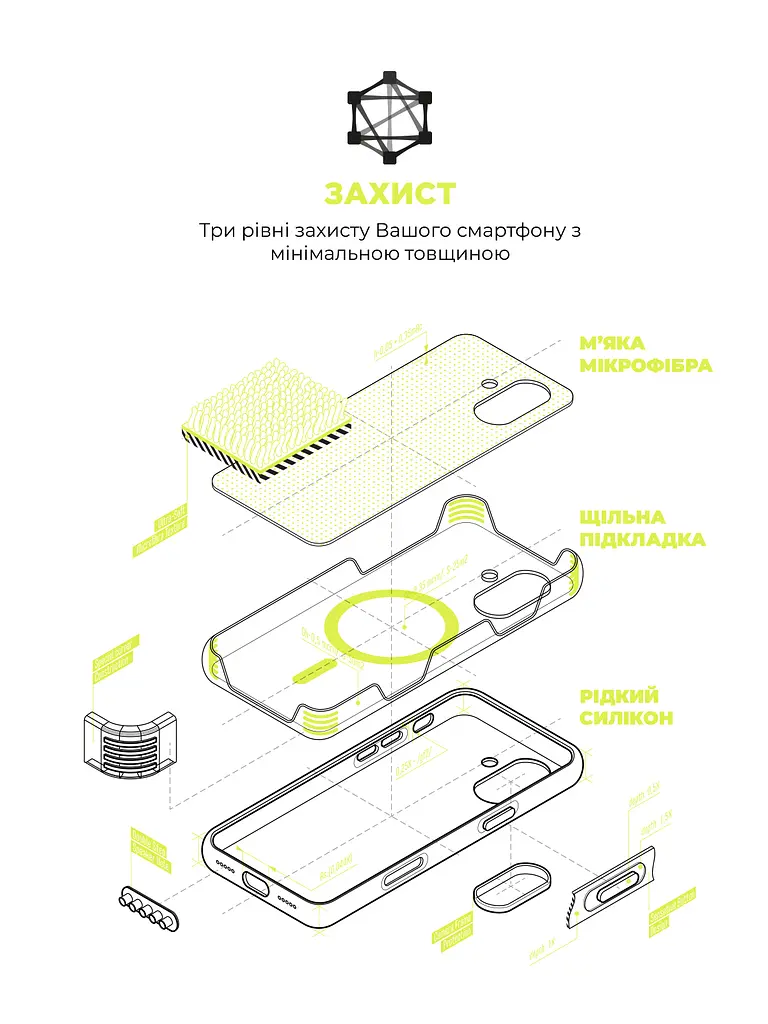 Силиконовый чехол с MagSafe для Apple iPhone 17, ICON2 MagCase, желтый, противоударный, панель с мягкой подкладкой, защита всего корпуса, поддержка беспроводной зарядки, совместим с защитными стеклами и пленками, ArmorStandart (ARM88990) - фото 6