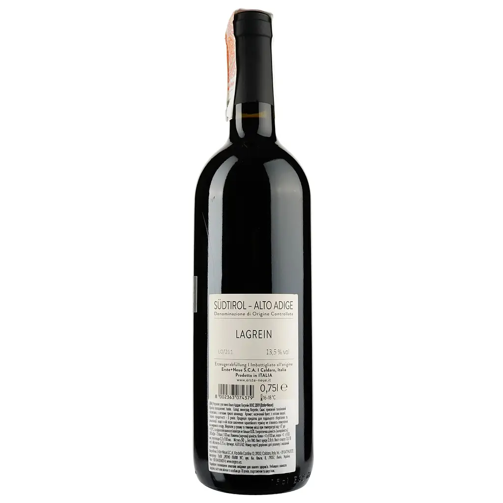 Вино Erste+Neue Lagrein, 13%, 0,75 л (ALR15762) - фото 2