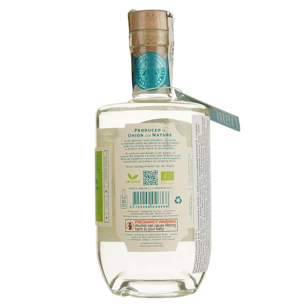 Ром Spirited Union Organic Coconut Botanical Rum 38% 0.7 л - фото 2