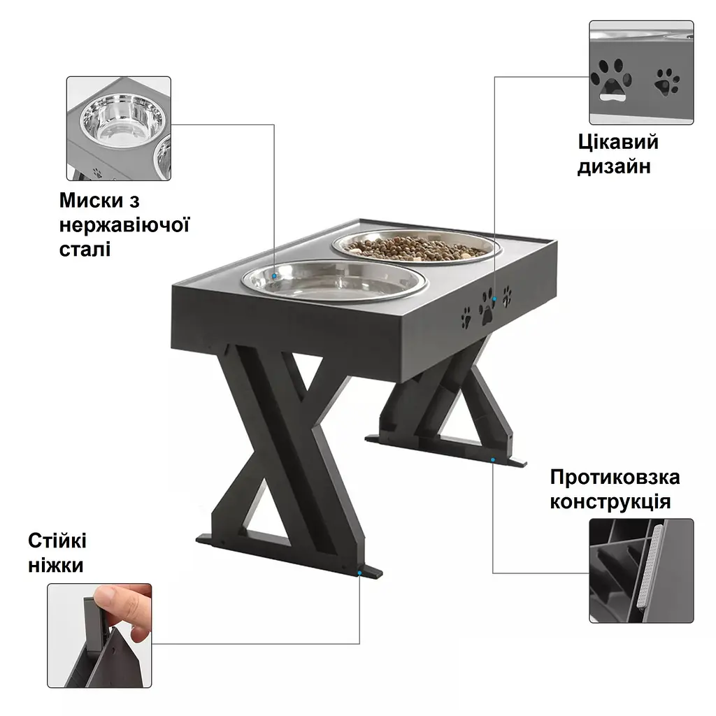 Миска для собак ELS PET 2 х 1,3 л двойная на подставке с регулируемой высотой, Черный - фото 3