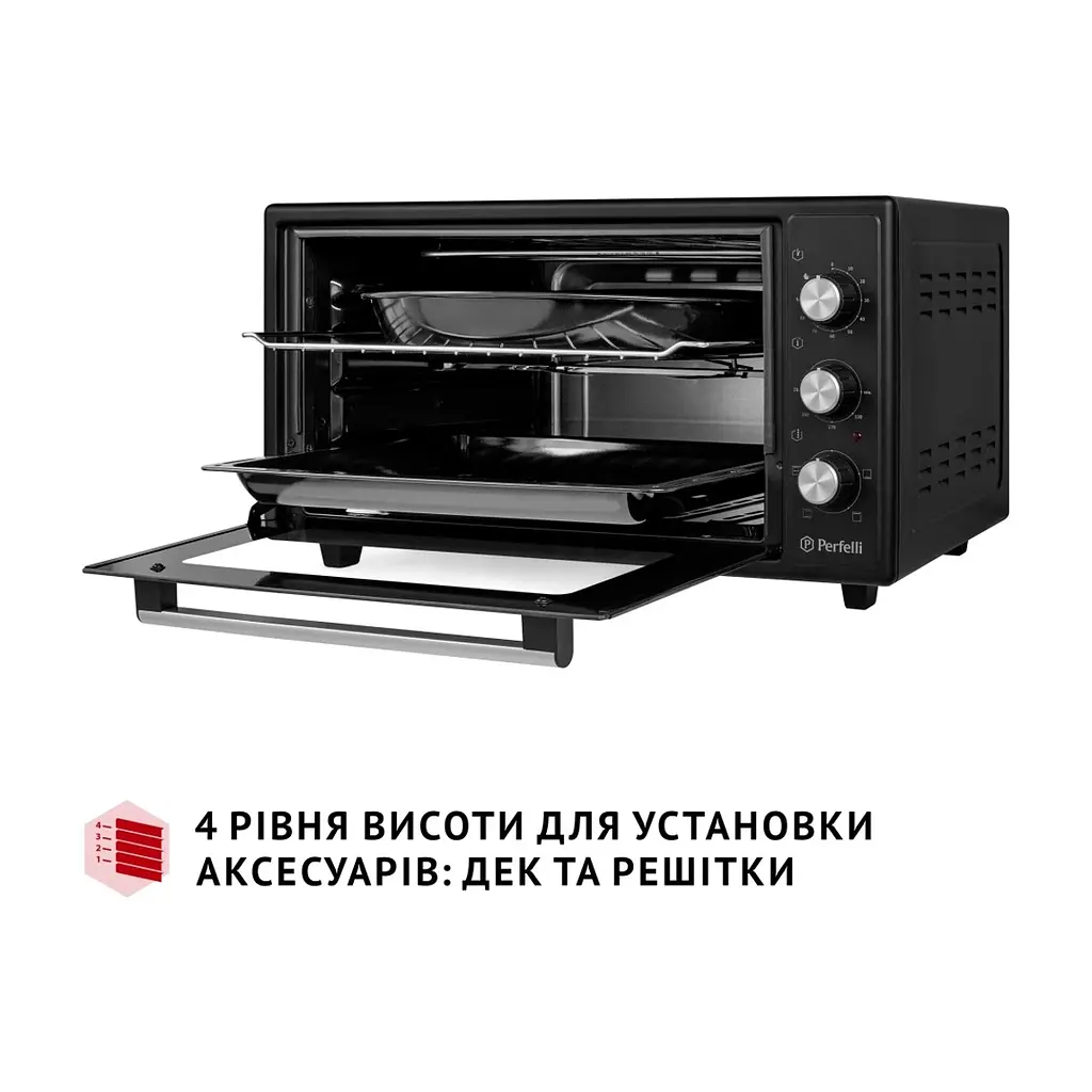 Електропіч Perfelli MIRAGE 48 BLACK - фото 7