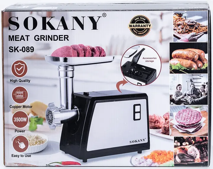 Електрична надпотужна м'ясорубка Sokany SK-089 професійна 3500 Вт - фото 6