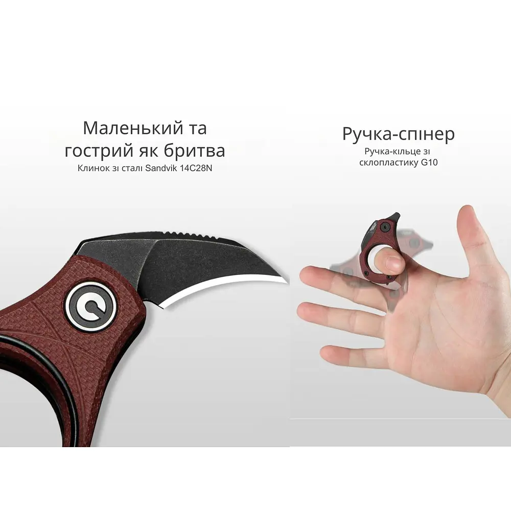 Ніж складаний Civivi Pyrus C23038-1 - фото 11