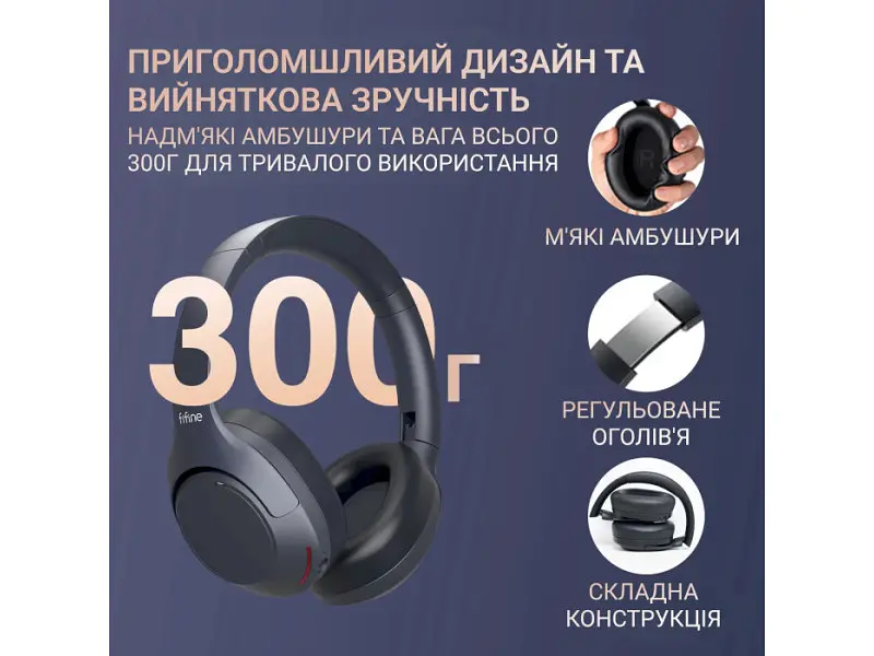 Навушники з мікрофоном Fifine X3 Black (X3B) - фото 10
