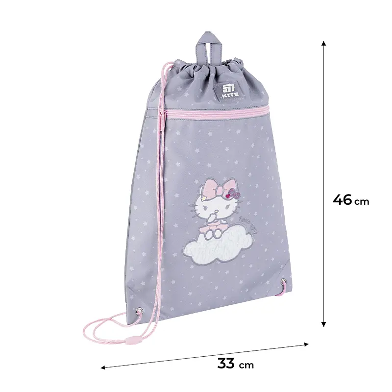 Сумка для обуви Kite HK-1 601M (HK25-601M-1) - фото 4