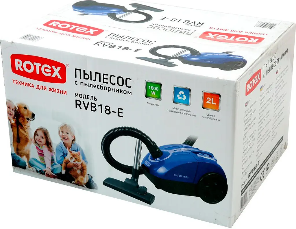 Пилосос Rotex RVB18-E Blue [90417] - фото 4