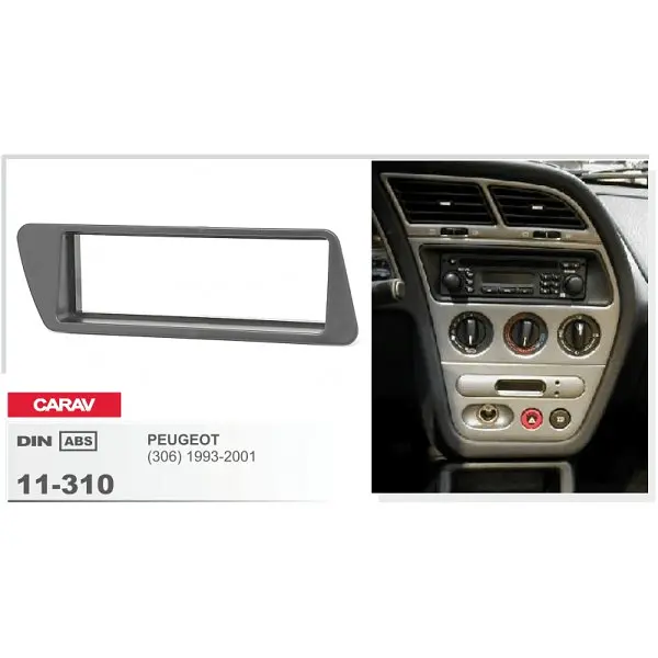 Перехідна рамка Peugeot 306 Carav 11-310 - фото 4