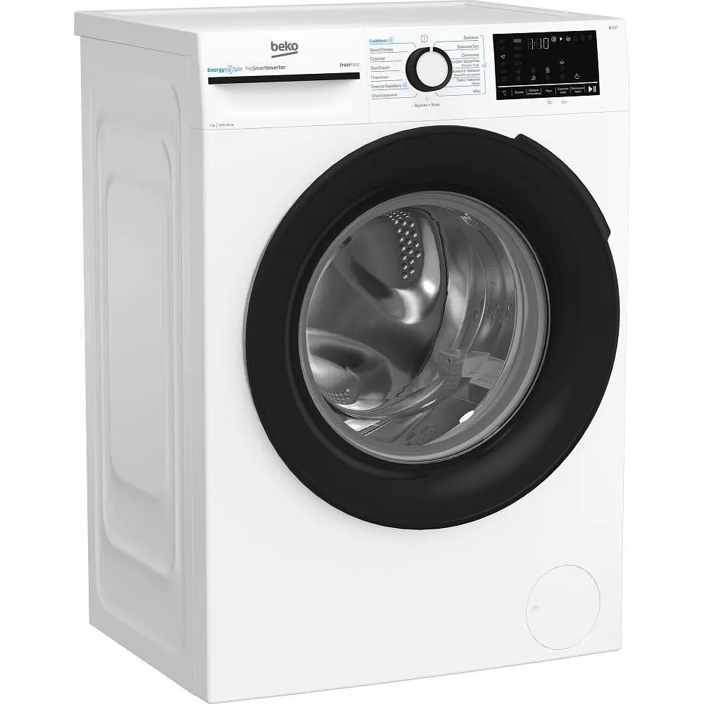 Пральна машина Beko BM3WFSU47235WB автоматична - фото 2