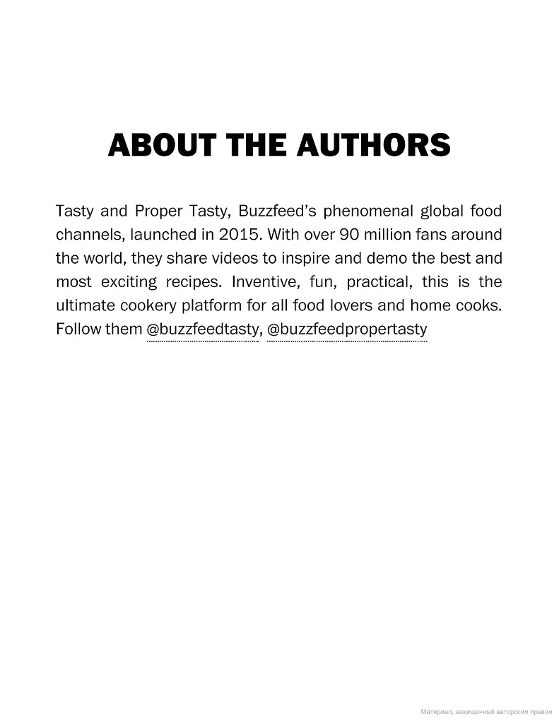 Tasty Ultimate Cookbook - фото 4