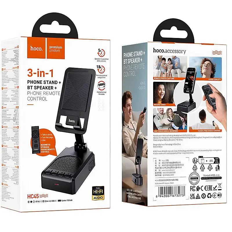 Bluetooth Колонка HC45 Wave з підставкою для телефону та пультом керування Black Hoco teh0029738 - фото 4