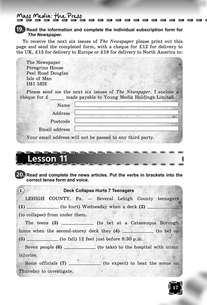 Англійська мова 8 клас. Робочий зошит. WorkBook - фото 2