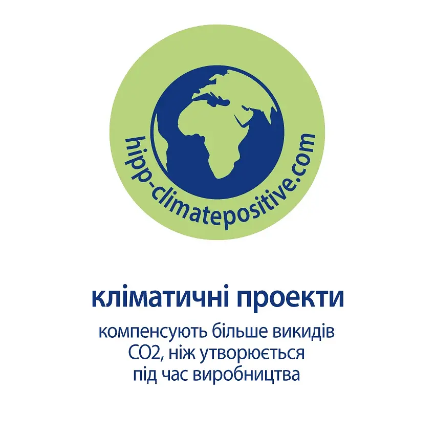 Пінка для вмивання та миття рук HiPP Babysanft наповнювач 250 мл - фото 7