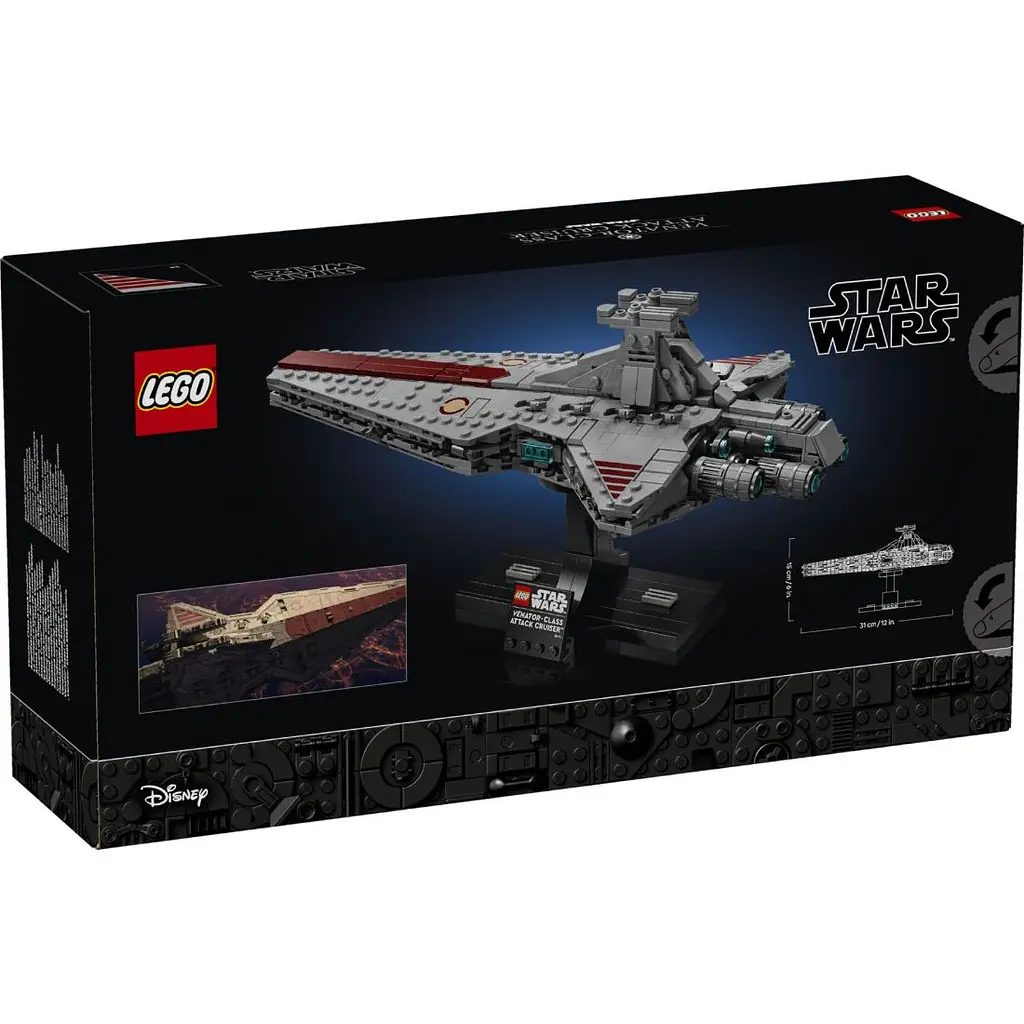 Конструктор LEGO Star Wars Звездный крейсер класса Венатор 643 детали (75441) - фото 6