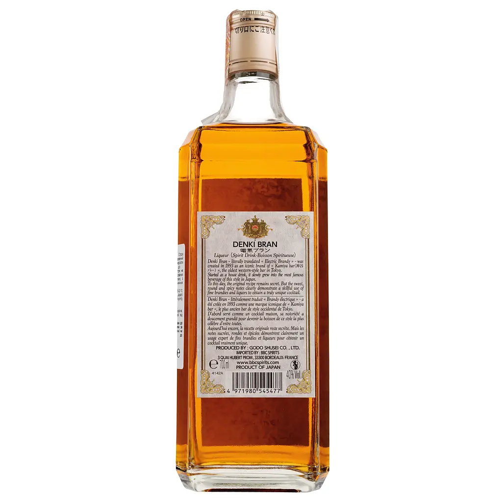 Бренді Denki Bran, 40%, 0,7 л - фото 2